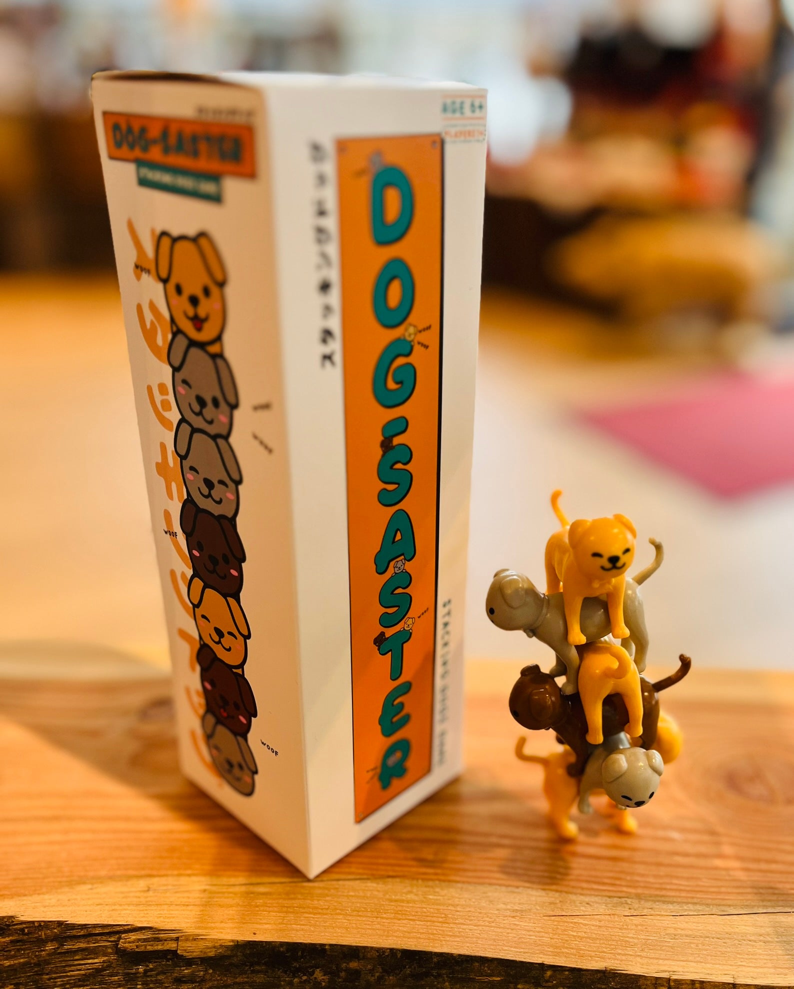 Stapelspiel